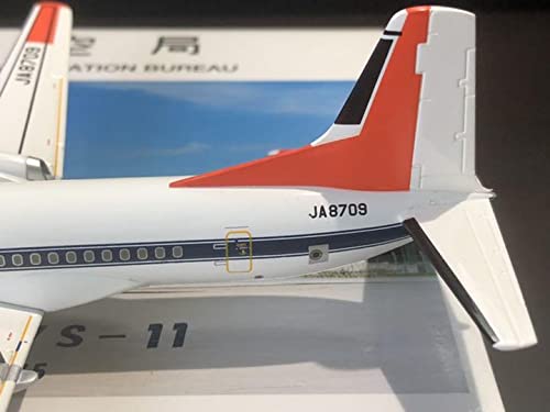 Amazon.co.jp: 1/200 YS-11A おつかれさまYS-11 JA8709 飛行機